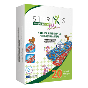 52078_STIRIXIS_Paidika_Epithemata_20tmx