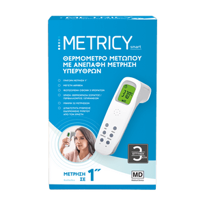 MetricyThermometerSmart_56617_1