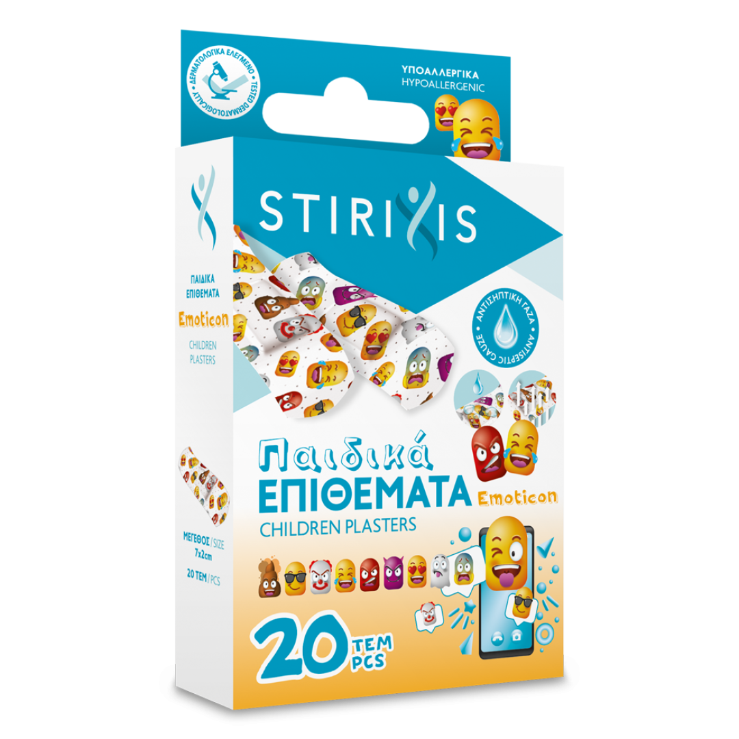 STIRIXIS_100027_Paidika_Epithemata_Emoticon_20tmx