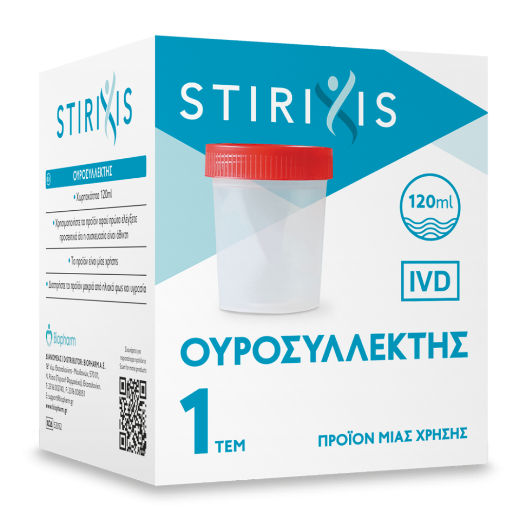 STIRIXIS_52052_Ourosyllektis_120ml