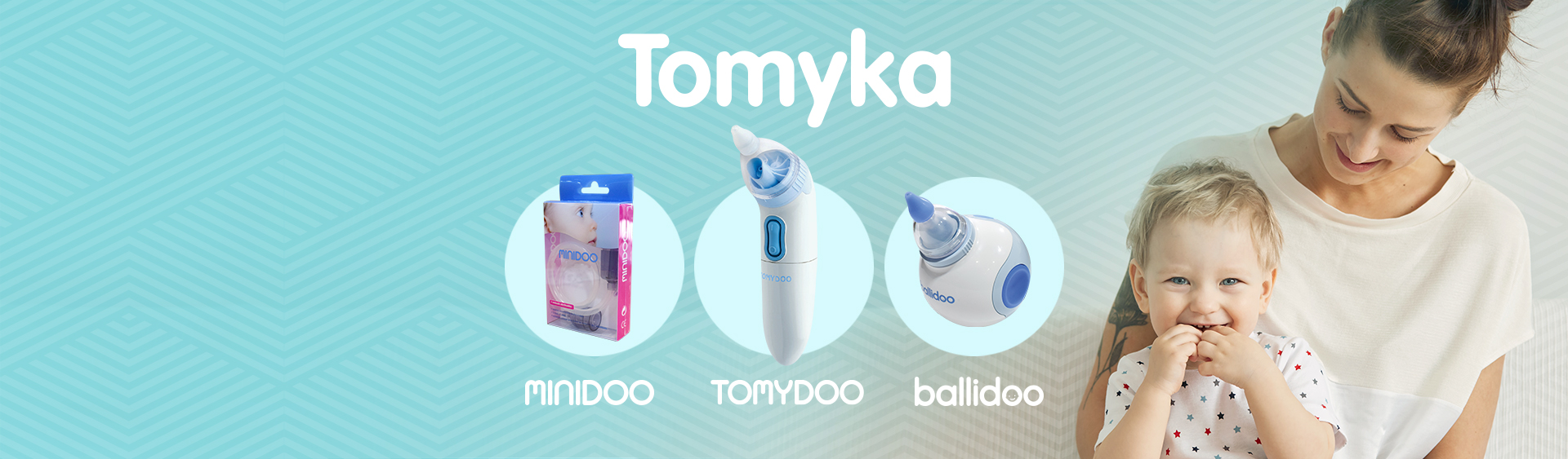 Ρινικοί αποφρακτήρες Tomyka
