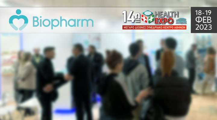 Συμμετοχή της Biopharm στη Health Expo 2023!